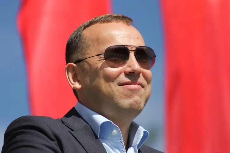 День города. Курган