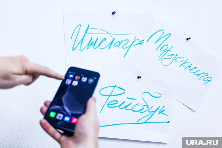 Facebook удалил 358 аккаунтов, якобы связанных с РФ и Францией