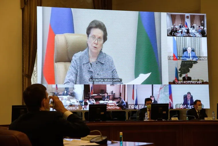 Совещание в полпредстве по распространению новой коронавирусной инфекции в УрФО. Екатеринбург