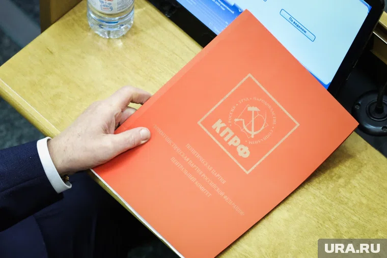 Памятник Сталину больше полувека лежит на дне пруда в Тюмени