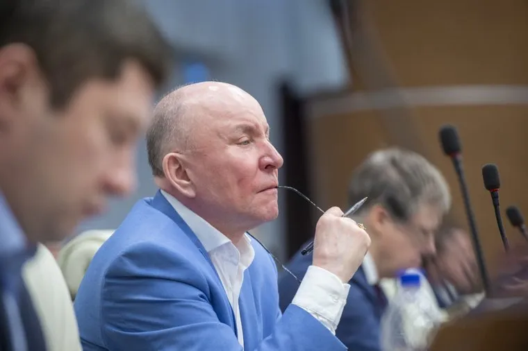 7-е Заседание законодательного собрания Пермского края, Пермь