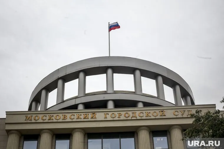 В суде рассматривают иск о признании ФБК экстремистской организацией