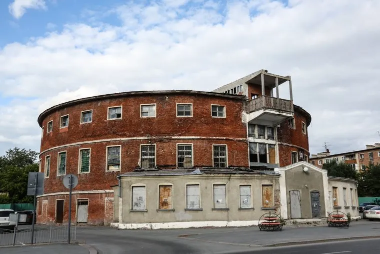 Виды города . Тюмень