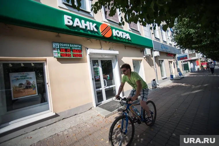 У банка есть силы для полноценной работы