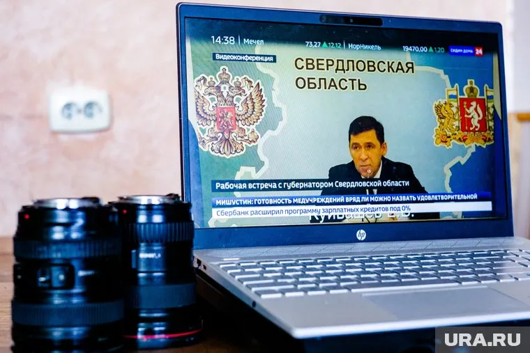 Евгений Куйвашев пообщается со свердловчанами перед выборами