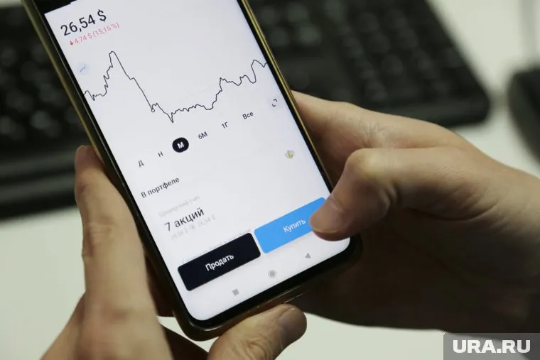 Просьба депозитария Казахстана о выводе российских активов связана с санкциями США