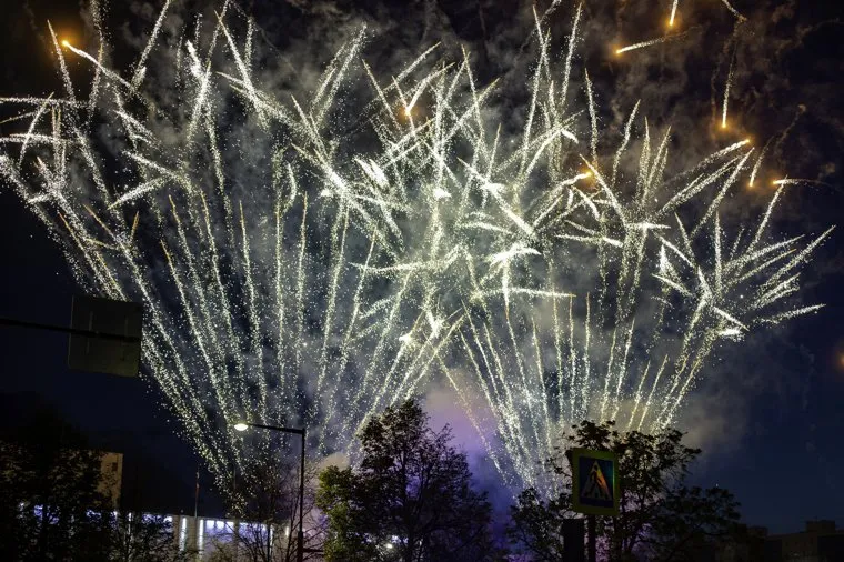 300 лет Перми. Концерт Zivert. Эспланада. Пермь