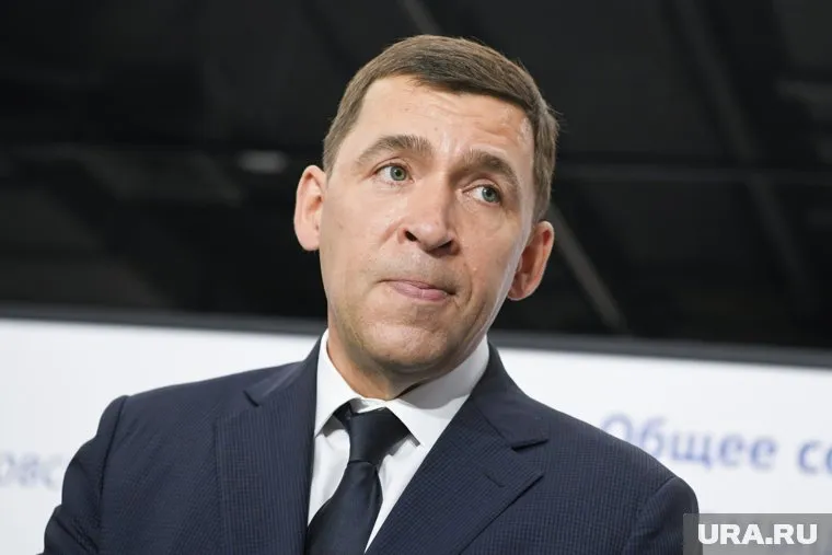 Евгений Куйвашев будет отсутствовать до 24 мая