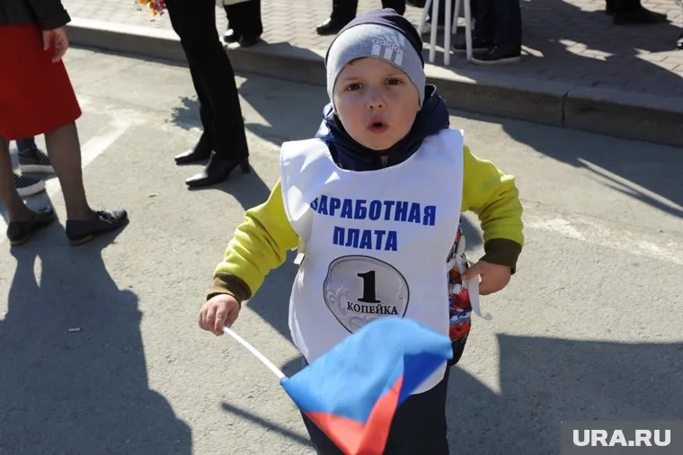 Работники бюджетной сферы могут так и не дождаться повышения жалования