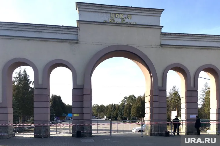 Парки Челябинска наконец-то примут посетителей