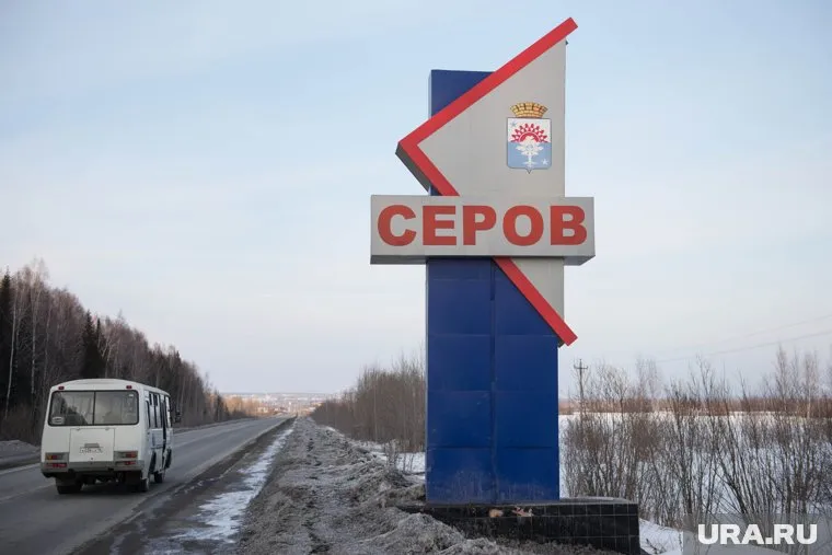 За жителей Серова уже вступился хоккеист Никита Щитов