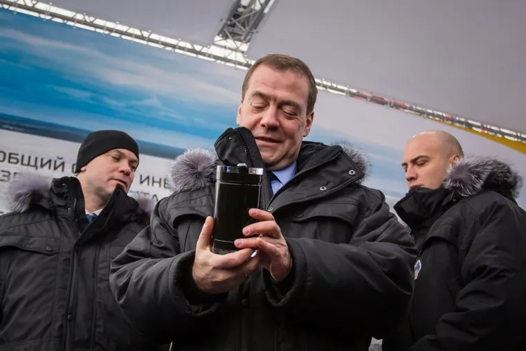 Церемония ввода в эксплуатацию комплекса месторождений Эргинского кластера в Кондинском районе. Ханты-Мансийск