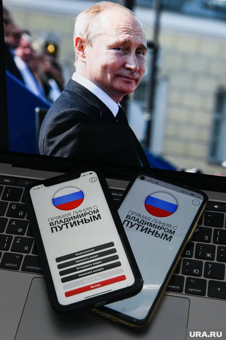 Владимир Путин заявил, что газификация населенных пунктов должна быть бесплатной