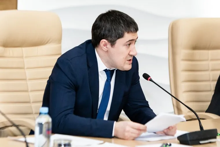 Заседание правительства Пермского края февраль 2020. г. Пермь.