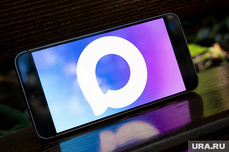 MAX работает штатно и не подвергался взлому со стороны хакеров