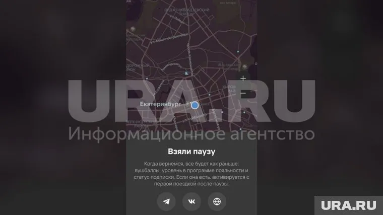 alt-text