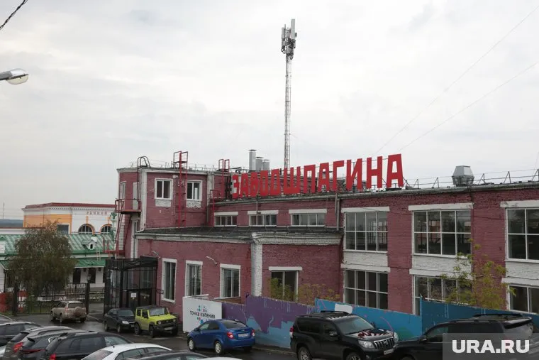 Агентство занимается развитием социокультурного пространства на заводе Шпагина