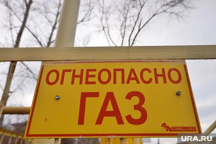 Пять регионов РФ уже скорректировали бюджет под реализацию новой программы газификации