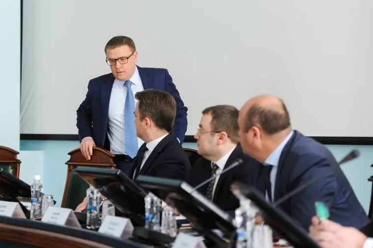 Совещание у Текслера. Мамин Виктор. Челябинск