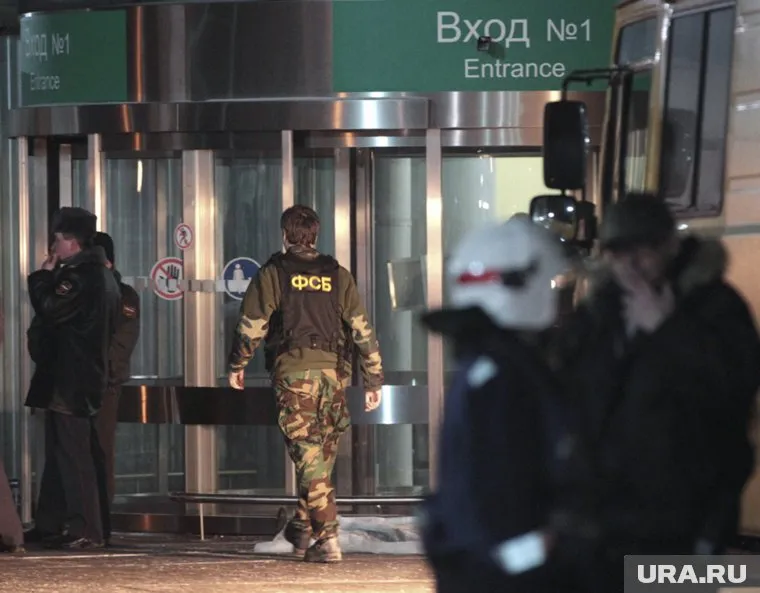 Заявление было сделано после теракта в Петербурге