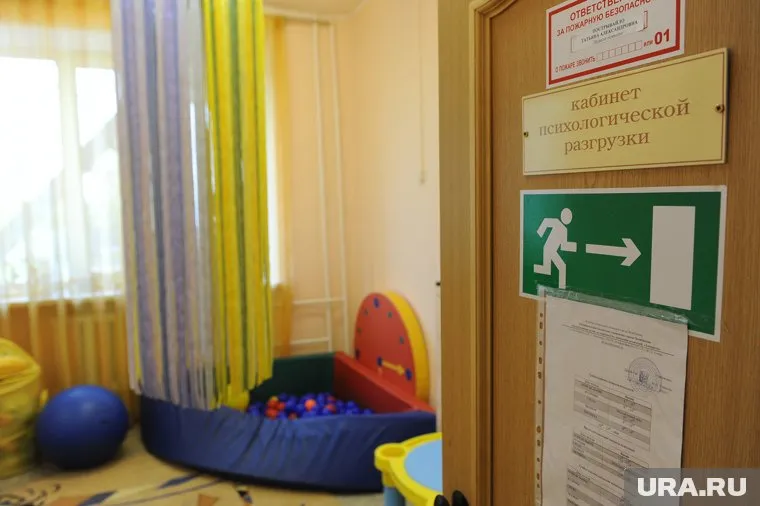 Воспитанница детского дома пожаловалась, что часть вещей забрали после проверки комнаты