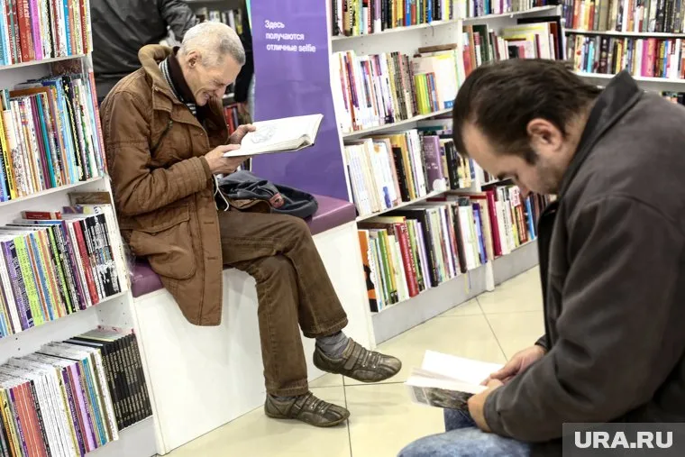 Одними из самых покупаемых в России стали книги по психологии