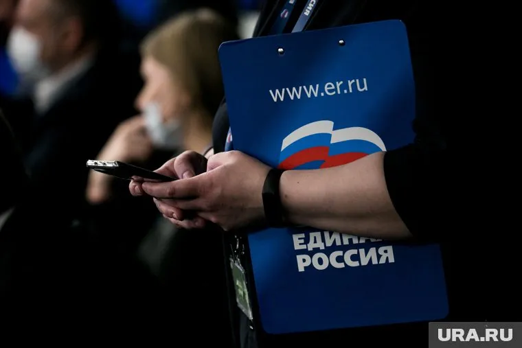 В состав сургутского политсовета ЕР вошел 21 человек