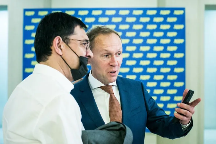 Съезд ЛДПР. Москва