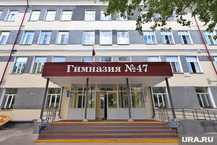 Перцовый баллончик, изъятый у ученика, случайно распылил охранник