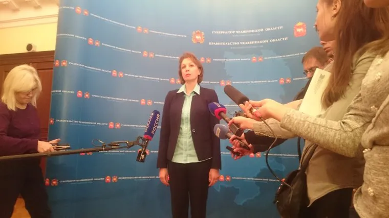 Заседание в правительстве области по проблеме Томинского ГОК. Челябиснк, гончар наталия