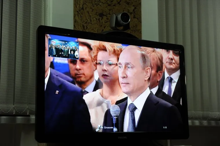 Видеоконференция с Медведевым Челябинск, ямпольская елена, путин на экране