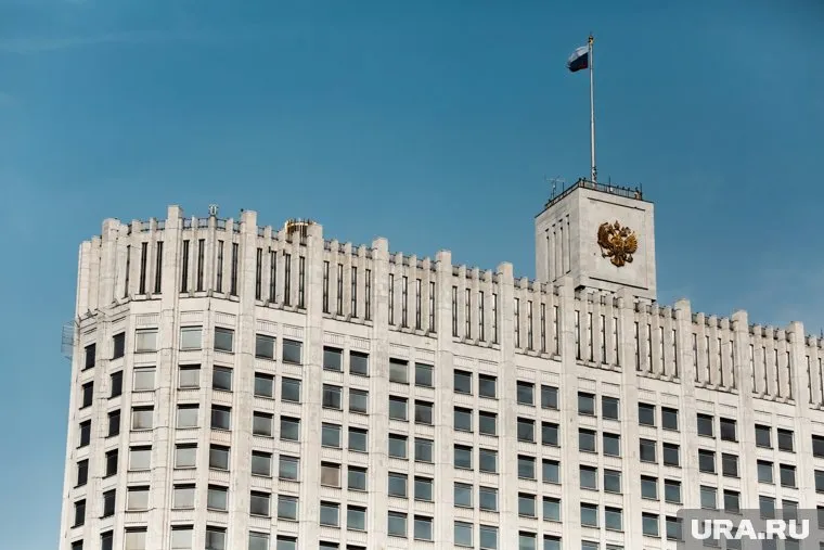 Правительство Михаила Мишустина ушло в отставку