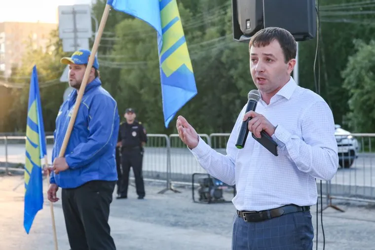 Митинг против концессии и повышения тарифов на коммунальные услуги. Нижневартовск