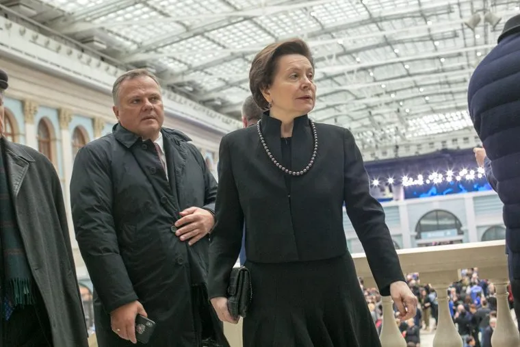 Послание Президента Федеральному Собранию  Москва