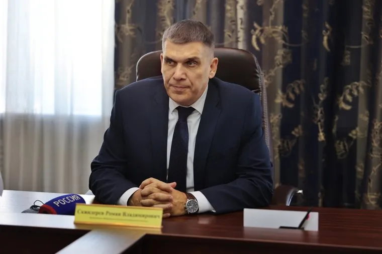 Избирком. Курган