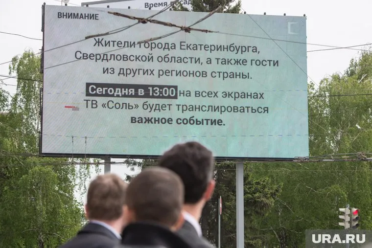 "Соль" уже однажды объявляла о своем закрытии, но выжила и продолжила работу