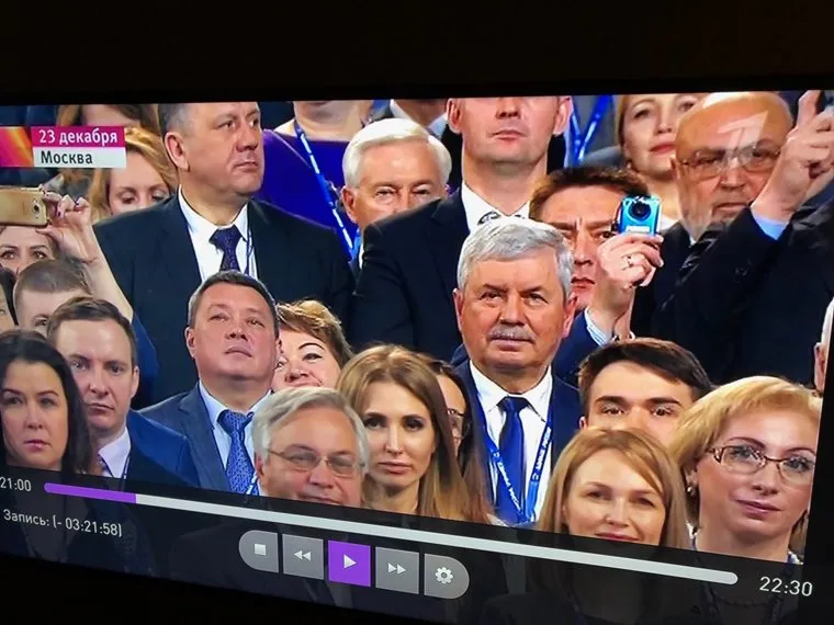 Мякуш на съезде "Единой России" в Москве. Челябинск