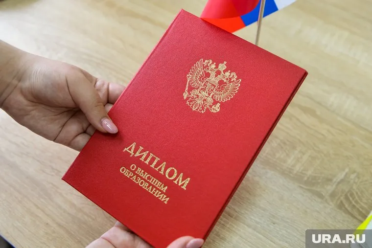 В этом году абитуриенты смогут подать документы на целевое обучение через «Госуслуги»