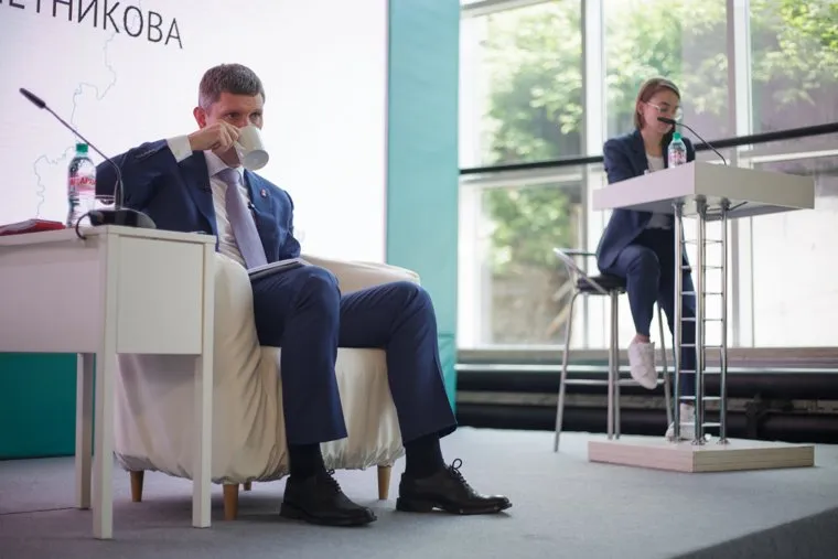 Пресс-конференция губернатора Максима Решетникова. Пермь