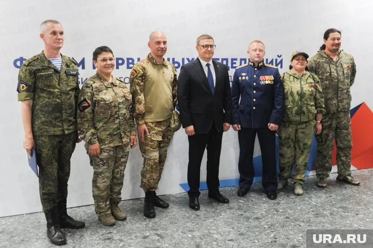 Форум секретарей первичных отделений «Единой России». Челябинск