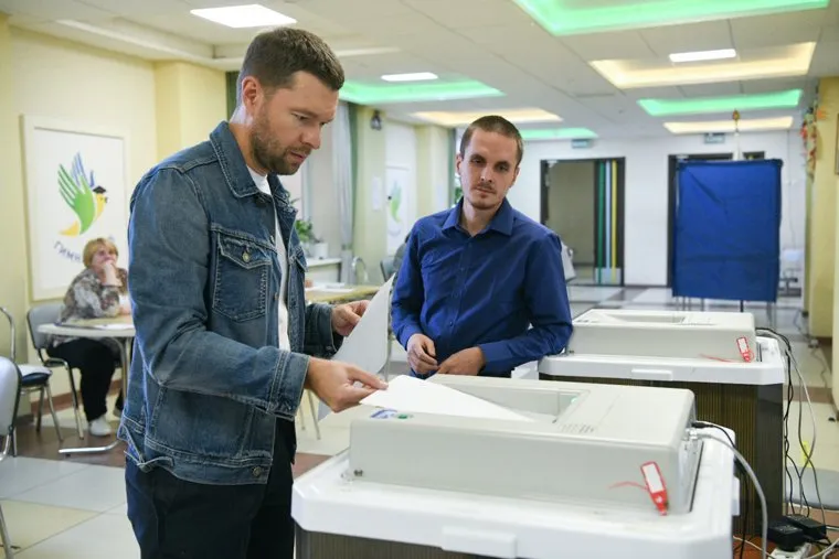 Выборы в ЕГД. Екатеринбург