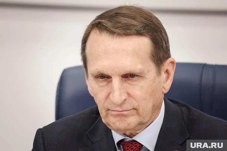 Нарышкин заявил, что в Европе действует «партия войны»