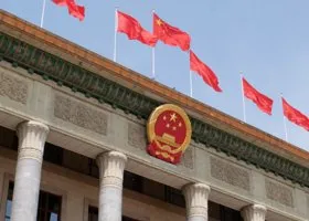 Китай обратился с жестким требованием к США