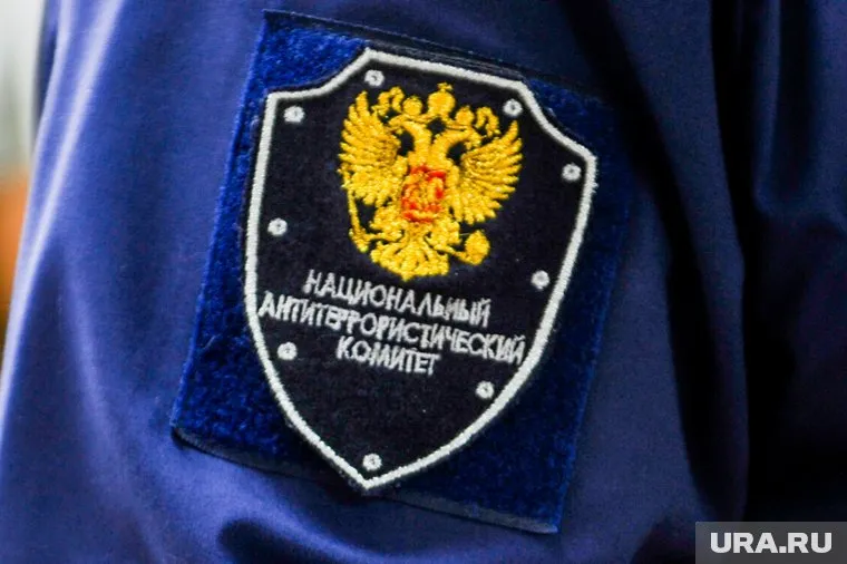 Срочная новость , заглушка, ура ру, Срочная новость