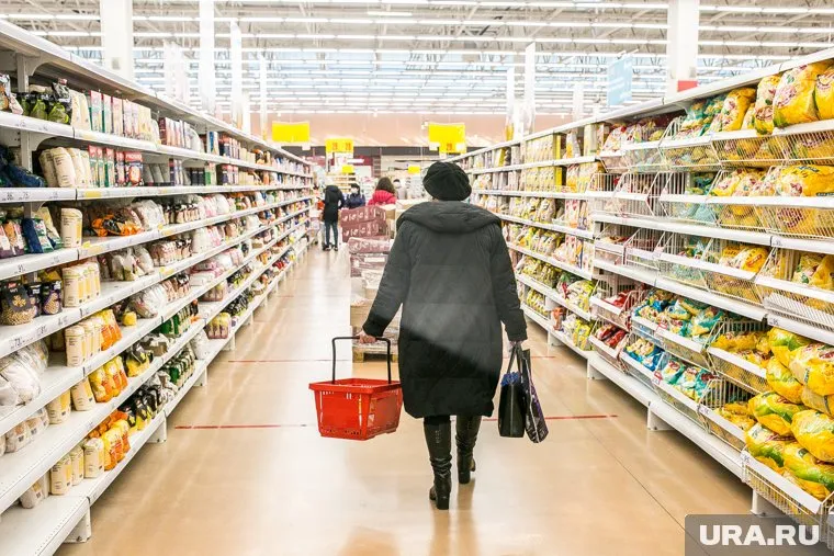 Потратить деньги можно на продукты первой необходимости