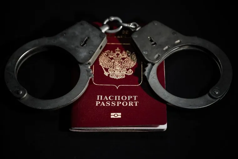 Клипарт. Сургут, загранпаспорт, наручники, паспорт рф, паспорт гражданина рф