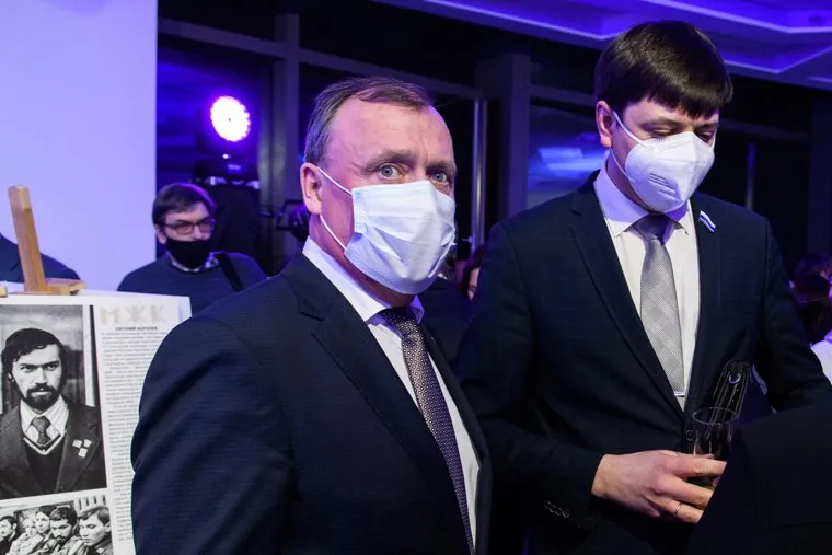 Презентация книги Коммерсантъ-Урал Буре вестники. Екатеринбург