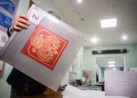 Какие города в Свердловской области будут проводить выборы в 2026 году по новому закону