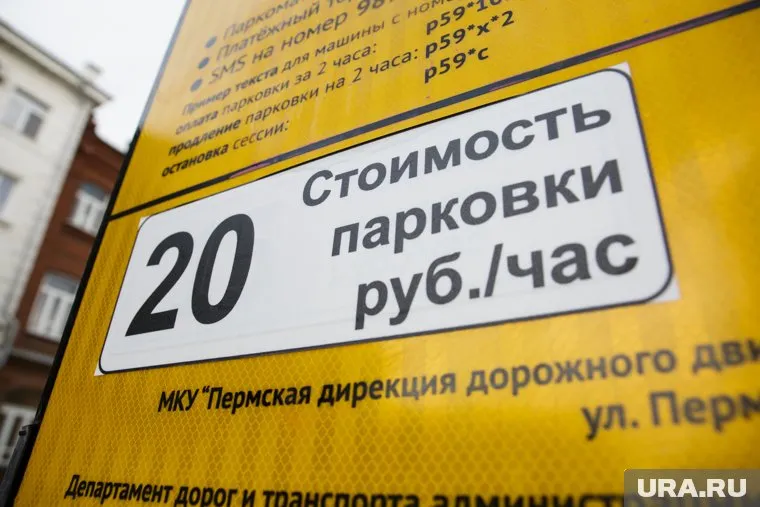 Плоскостные парковки появятся на улицах Окулова и Локомотивной