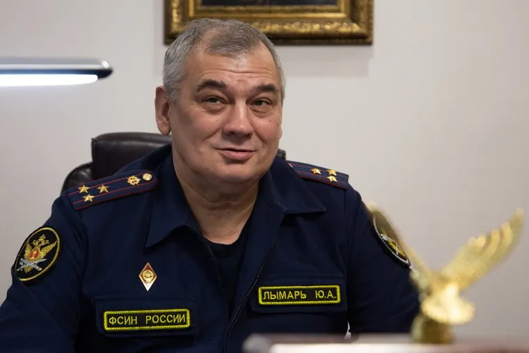 Интервью с главой ГУФСИН Юрием Лымарем. Пермь